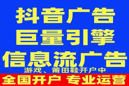 SEM推广实战：竞价代运营助力企业打造核心竞争力